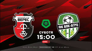 Источник 1 источник 2 источник 3 источник 4. Veres Vpk Agro Video Onlajn Translyaciya Matcha Pervoj Ligi Football Ua