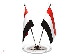 علم اليمن بيوتي