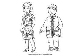 Pakaian tradisional kaum cina lelaki. Lembaran Kerja Laman Prasekolah Cikgu Yanna