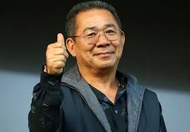 Leicester, Born and Raised.