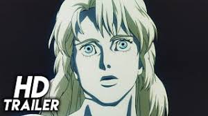 Identity issues in the cyber age actually make ghost in the shell seem extraordinarily prescient. Ghost In The Shell 1995 Original Trailer Hd 1080p Youtube