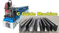Guide rail roll forming machine | Roller Shutter Door Guide Rail Track Roll  Forming Machine