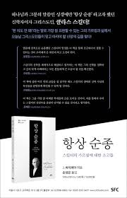 세계에서 가장 빠른 총잡이 ㄷㄷ. Sfc ì¶œíŒë¶€ Startseite Facebook