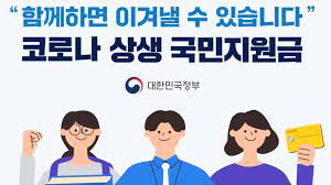 We did not find results for: Y47hibueukimkm