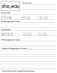 Worksheet for kindergarten he she it. Kindergarten Sight Word Worksheets Sight Words Reading Writing Spelling Worksheets