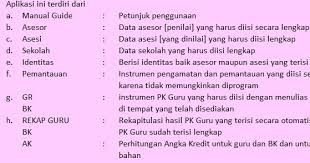 Proposal kegiatan mpls smp/mts tahun pelajaran 2018/2019 >> berikut admin sampaikan materi tentang proposal kegiatan mpls pada je. Download Aplikasi Pkg Dengan Tugas Tambahan Sebagai Kepala Sekolah Wakil Ks Dan Lain Lain Website Pendidikan