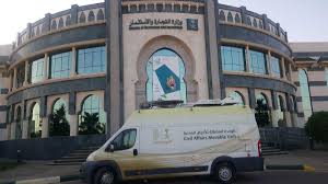الأحوال المدنية Na Twitteru الأحوال المدنية تقدم خدماتها في فرع وزارة التجارة والاستثمار بالمدينة المنورة Https T Co Aezyq1g0f7