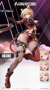 Ark re:code ] Mitani Akane JAV Collab now live : rgachagaming