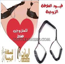 حلال هوت لانجيرى بيج سايز العاب زوجية سيلكون حلال هوم وير مثير home ware اكسسوارات الجسم المثيرة تاتوهات قابلة للأكل لانجيرى القطعة الواحدة كولكشن شتوى جديد 2020 ملابس سبورت لانجيرى شبك. Ø§Ù„Ø¹Ø§Ø¨ Ø²ÙˆØ¬ÙŠØ©