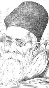 Dadabhai Naoroji, The Grand Old Man of ...