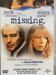 On the anniversary of the brutal military coup in Chile, I decided to watch  this film again. Based