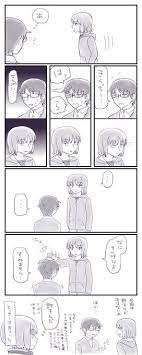 菊地原くんと三雲くん 三雲 ワールドトリガー イラスト 漫画