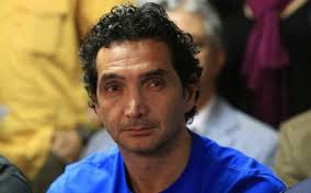 Ministerio Público cita en calidad de imputado al ex diputado Richard Mardo