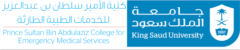 Staff & faculty اسم النموذج تحميل download الرقم المرجعي reference numbe Ø£Ø³Ø¦Ù„Ø© Ø´Ø§Ø¦Ø¹Ø© ÙƒÙ„ÙŠØ© Ø§Ù„Ø£Ù…ÙŠØ± Ø³Ù„Ø·Ø§Ù† Ø¨Ù† Ø¹Ø¨Ø¯Ø§Ù„Ø¹Ø²ÙŠØ² Ù„Ù„Ø®Ø¯Ù…Ø§Øª Ø§Ù„Ø·Ø¨ÙŠØ© Ø§Ù„Ø·Ø§Ø±Ø¦Ø©