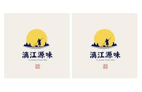 桂林人的伴手礼 漓江源味on behance li jian