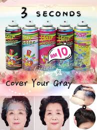 This versatile type of hair coloring can be even on blonde hair, it will not end up looking brown. 21 Color Temporary Hair Color Spray End 11 12 2021 9 30 Pm