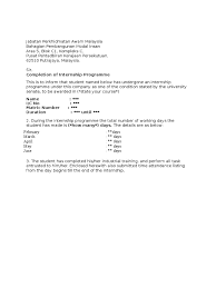 Maybe you would like to learn more about one of these? Contoh Surat Pengesahan Majikan