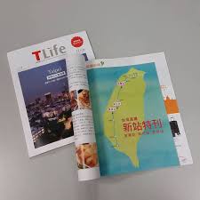 Furch 發表於 2017年3月23日 13:00 收藏此文. Facebook