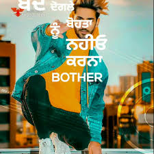 We did not find results for: à¨µà¨Ÿà¨¸à¨à¨ª à¨¸à¨Ÿ à¨Ÿà¨¸ Welcome To My Channel Batth Creation Follow Me Friends On Instagram Harman Editzz New Punjabi Video New Whatsapp Status New Punjabi Video Status