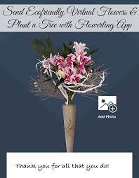 On the website, below the image of the flower, you can find the option to send the image directly. Send Ecofriendly Virtual Flowers Plant A Tree With Flowerling App Nanny To Mommy