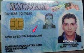 Kod negeri di kad pengenalan malaysia (mykad). Cari Orang Melalui Kad Pengenalan