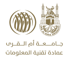 رئيس جامعة أم القرى يكرم الفريقين الفائزين بجائزة أيام مكة للبرمجة. Ø§Ù„Ù†Ø¨Ø°Ø© Ø¹Ù…Ø§Ø¯Ø© ØªÙ‚Ù†ÙŠØ© Ø§Ù„Ù…Ø¹Ù„ÙˆÙ…Ø§Øª ÙˆÙƒØ§Ù„Ø© Ø§Ù„Ø¬Ø§Ù…Ø¹Ø© Ù„Ù„ØªØ·ÙˆÙŠØ± ÙˆØ®Ø¯Ù…Ø© Ø§Ù„Ù…Ø¬ØªÙ…Ø¹ Ø¬Ø§Ù…Ø¹Ø© Ø£Ù… Ø§Ù„Ù‚Ø±Ù‰