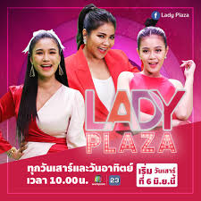 Maybe you would like to learn more about one of these? 3 à¸ž à¸˜ à¸à¸£ à¸• à¸ à¸¨ à¸£ à¸žà¸£ à¸Šà¸¡à¸ž Workpoint Entertainment Facebook