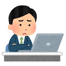 困った顔で働く会社員のイラスト（男性） | かわいいフリー素材集 いらすとや
