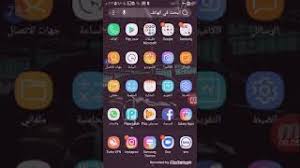 متخصص في أفضل برامج اختراق. ØªØ­ÙÙÙ Ø¨Ø±ÙØ§ÙØ¬ Ø§Ø®ØªØ±Ø§Ù Ø±Ø§ÙØªØ± Ø§ÙØ¬ÙØ±Ø§Ù ØªØ­ÙÙÙ Ø§ØºØ§ÙÙ ÙØ¬Ø§ÙØ§