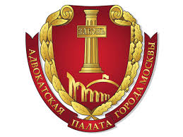 Адвокатская Палата