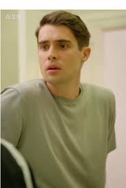 Ashley Langston and Ethan End