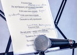 скачать песню я любить научился как только увидел тебя 5 Sovremennyh Priemov Peniya Kak Nauchitsya Pet Interesno