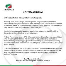 Datuk zainal abidin bin abu hassan ketua setiausaha,. Perodua A Twitter Kenyataan Rasmi Daripada Dato Zainal Abidin Ahmad Presiden Dan Ketua Pengawai Eksekutif Perodua Perodua Kenyataanrasmi Officialstatement Https T Co Xhcpjzneew