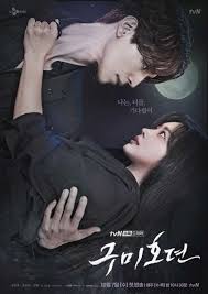 Tale Of The Nine Tailed Asianwiki In 2020 New Korean Drama Lee Dong Wook Drama Korea