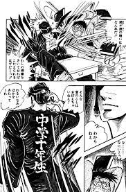 funny おしゃれまとめの人気アイデア pinterest himorogi 面白いイラスト 面白いもの 漫画