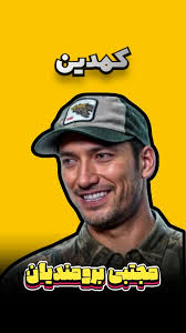 CodbooK کدبوک‎