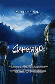 We did not find results for: Bogdan Yusipchuk Filmografiya Foto Biografiya Akter