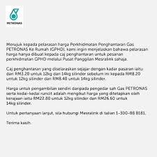 Penambahbaikan 81 skim perkhidmatan (36). Petronas Brands On Twitter Penjelasan Lanjut Berkenaan Pelarasan Harga Silinder Petronas Lpg Yang Merujuk Kepada Pekeliling Perkhidmatan Penghantaran Petronas Ke Rumah Gphd Https T Co Sv0ign0ie2