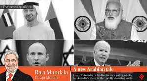 10 Upcoming Projects Of Smart Cities In India To Watch Out For