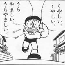comic おしゃれまとめの人気アイデア pinterest fong 漫画 心に響く言葉