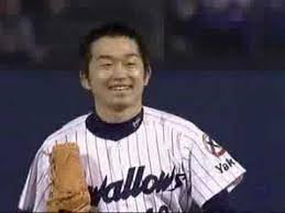 Image result for japanese baseball players