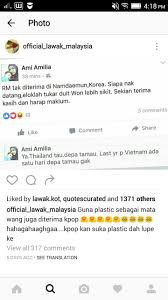 Sebut sahaja hari raya, mestilah kita tidak ketinggalan soal duit raya bukan? Story About Haters 28 Page 2 Wattpad