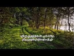 Abolhasan Varzi ابوالحسن ورزی آنشب که ترا با دگری دیدم و رفتم Places To Visit Peace And Love World