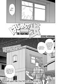 Page 1 :: Hajime no Ippo :: Chapter 1422 :: HNI-Scantrad