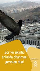 Salaten Tuncina Ve Salat I Tefriciyye Arapca Okunusu Zor Ve Sikintili Anlarda Okunan Dua 2020 Dualar Sifa Duasi Araba