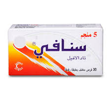 'it acts as a protectant, so when you are running your hands through your hair they glide more, and works well if you're using a hot tool. Snafi 5 Mg Tablet 30 Pcs