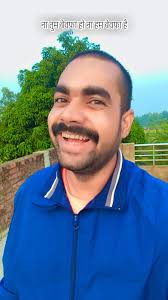 Ham ladke Hain Mere Bhai #viralshorts #style #funny #comedia #viralreeĺ  #reelsfypシ #viralreelsシ #travelphotography