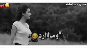 We did not find results for: Ø­Ø§Ù„Ø§Øª Ø§Ù„Ø¹Ù‡Ø¯ ÙŠØ§ÙÙˆØ² Ùˆ Ø¨Ù‡Ø§Ø± Ø±Ø§Ø­ Ø§Ù„Ø²ÙŠÙ† Ù…ÙˆØª Ø¨Ù‡Ø§Ø± Ø­Ø§Ù„Ø§Øª Ø¬Ù†ÙƒÙŠØ² ØªØ­Ù…ÙŠÙ„ Download Mp4 Mp3