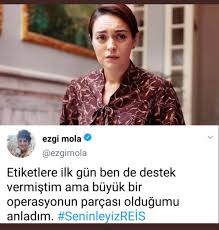 ezgi mola on X: Bunu yapan geri zekalı : buna harcayacağın zamanı ülkenin  yanan toprağını korumaya harcasan vatana millete daha hayırlı evlat olursun  geri zekalıııııııı!! Havadan yardım talebi duyur, insanlara ihtiyac  listeleri
