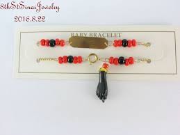 Black And Gold Bracelet For Babies Nos Gold Filled Baby Azabache Id Bracelet Red Black W Black Fist Good Baby Bracelet Black Fist Bracelets